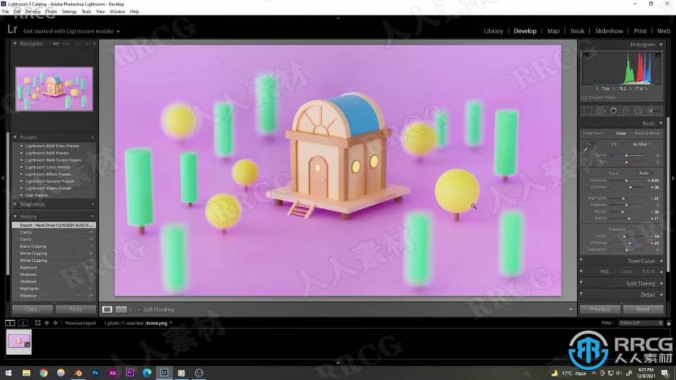 Blender卡通森林小屋实例制作视频教程 3D 第8张