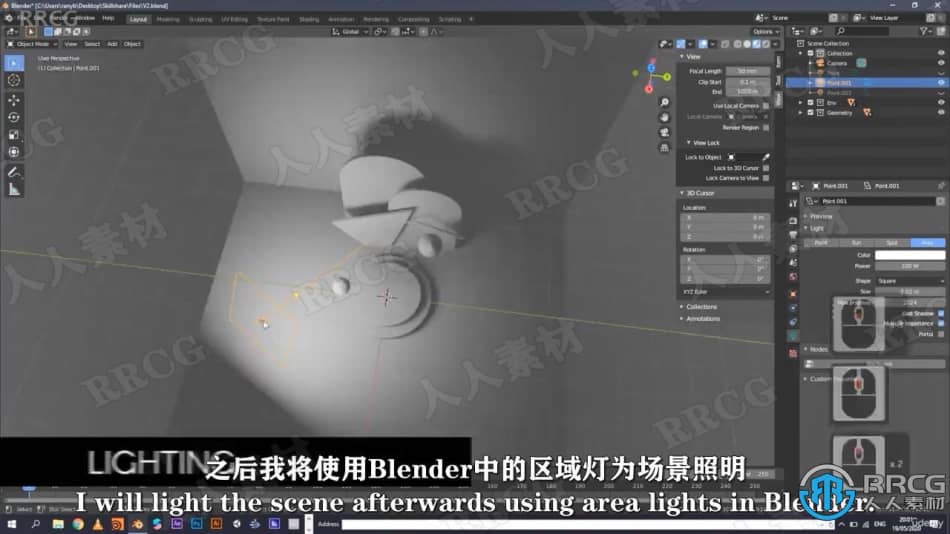【中文字幕】Blender几何小场景设计实例制作视频教程 3D 第5张