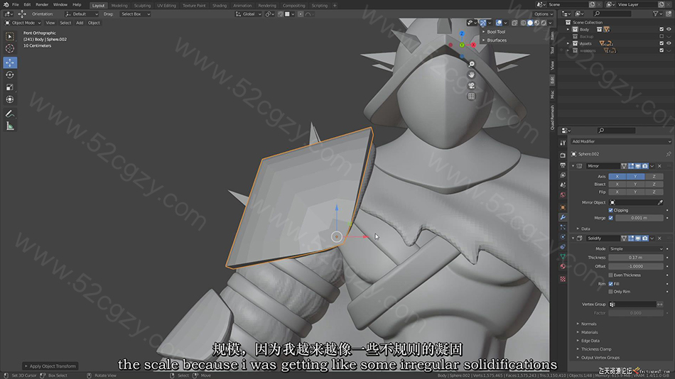 【中英字幕】Blender 2.91 创建3D游戏角色雕刻建模完整工作流程教程 3D 第5张