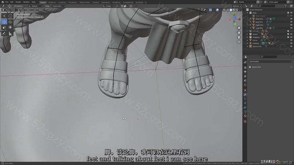 【中英字幕】Blender 2.91 创建3D游戏角色雕刻建模完整工作流程教程 3D 第8张