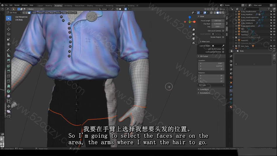 【中英字幕】由VICTORY3D制作的BLENDER中逼真的角色创建完整指南 3D 第3张