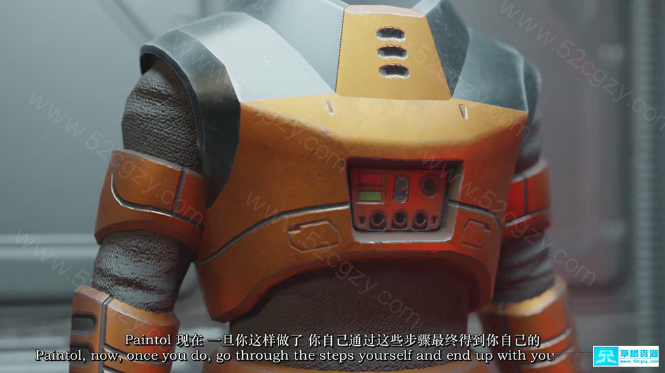 【中英字幕】Blender创建视频游戏角色酷炫的科幻装甲特效建模教程 3D 第3张