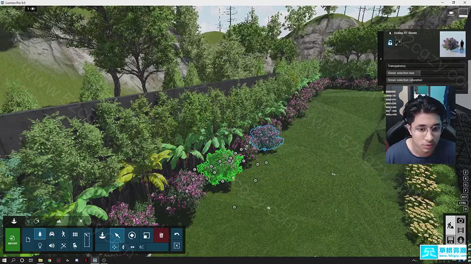 【中英字幕】Lumion逼真别墅室外建筑景观渲染实例视频教程 3D 第3张