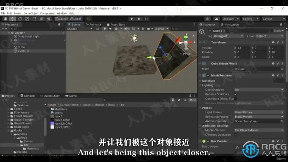Unity制作恐怖隧道游戏设计训练视频教程 Unity 第3张
