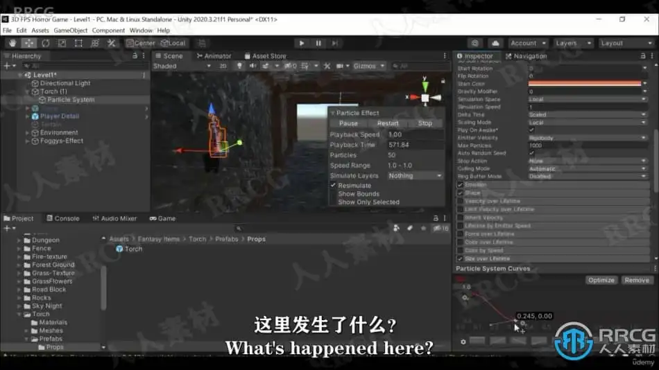 Unity制作恐怖隧道游戏设计训练视频教程 Unity 第4张
