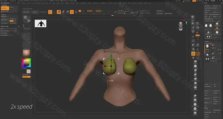 【中英字幕】Zbrush从概念草图到3D打印雕塑工作流程视频教程 3D 第5张