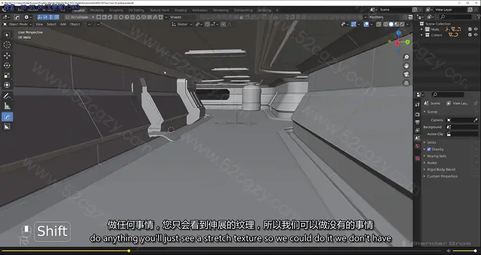 【中英字幕】Blender科幻飞船舱环境场景硬表面建模环境设计视频教程 3D 第3张