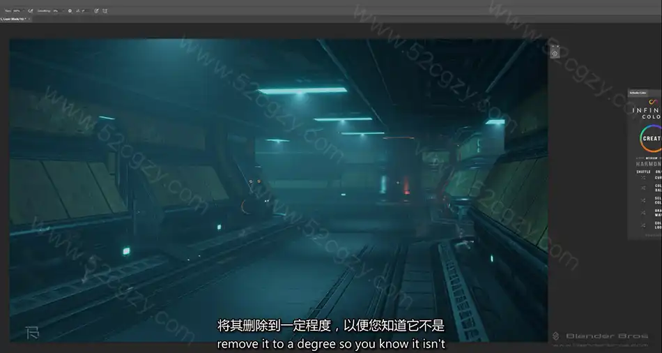 【中英字幕】Blender科幻飞船舱环境场景硬表面建模环境设计视频教程 3D 第7张