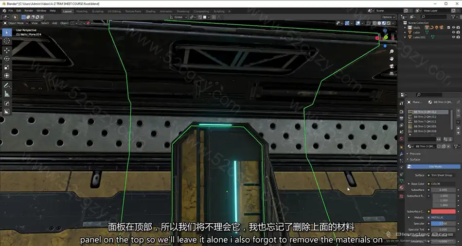 【中英字幕】Blender科幻飞船舱环境场景硬表面建模环境设计视频教程 3D 第9张