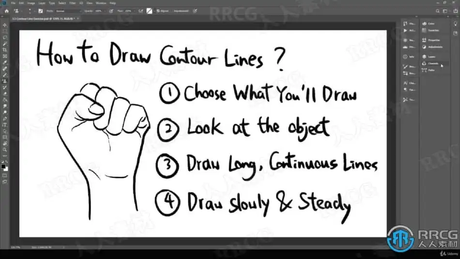 PS完整角色草图到成品绘制过程数字绘画视频教程 PS教程 第7张