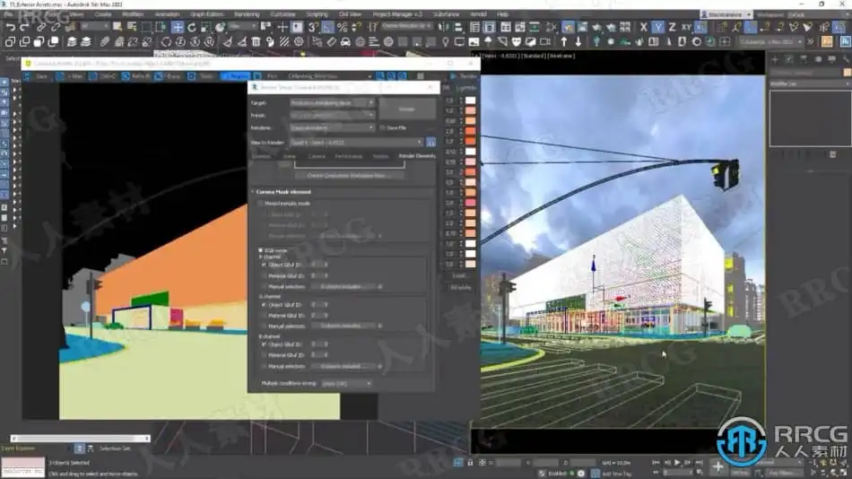 3dsmax与Corona建筑外部景观高级技能训练视频教程 3D 第13张