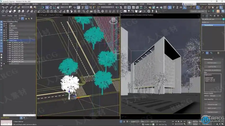 3dsmax与Corona建筑外部景观高级技能训练视频教程 3D 第16张