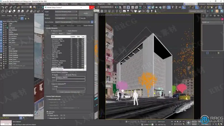 3dsmax与Corona建筑外部景观高级技能训练视频教程 3D 第20张
