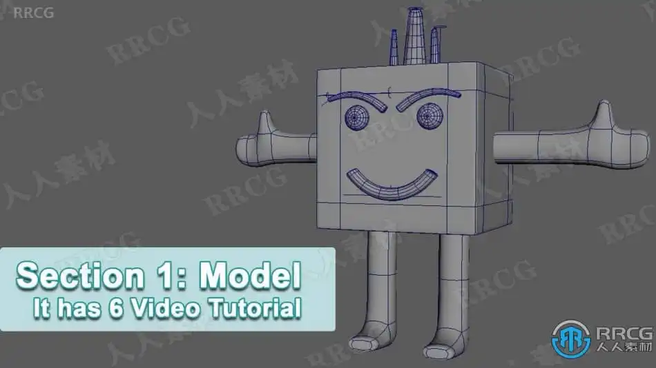 Maya 2022机器人建模与渲染技术训练视频教程 maya 第2张