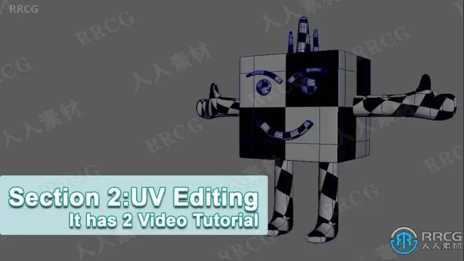 Maya 2022机器人建模与渲染技术训练视频教程 maya 第4张