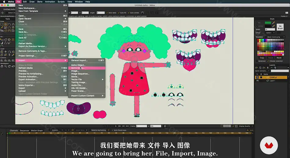 【中英双语字幕】Moho Pro教程-角色绑定和动画实例制作视频 3D 第4张