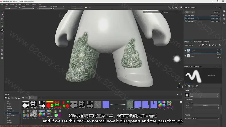【中英字幕】Substance Painter贴图制作初学者全面视频教程 3D 第3张