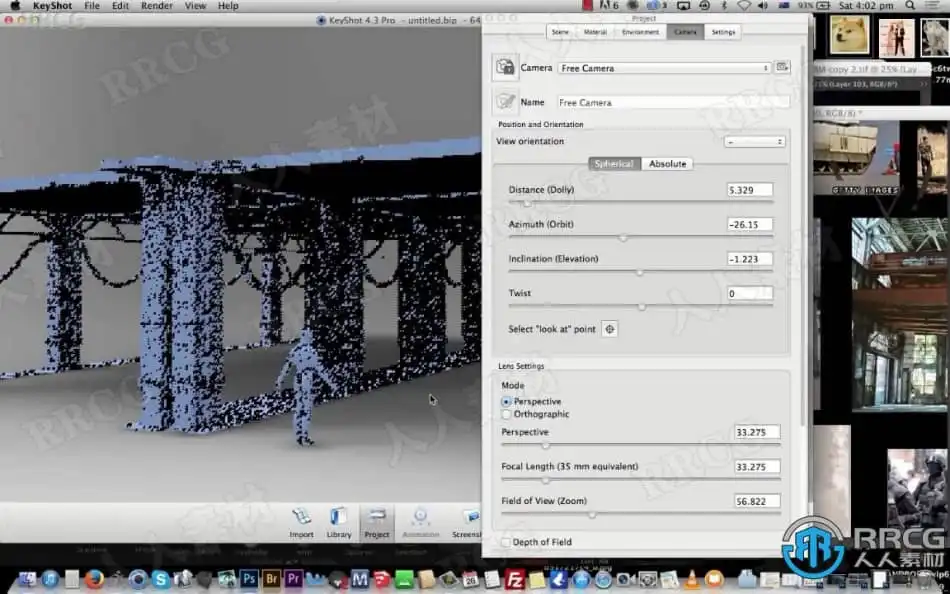 ZBrush概念环境场景渲染技术训练视频教程 ZBrush 第6张