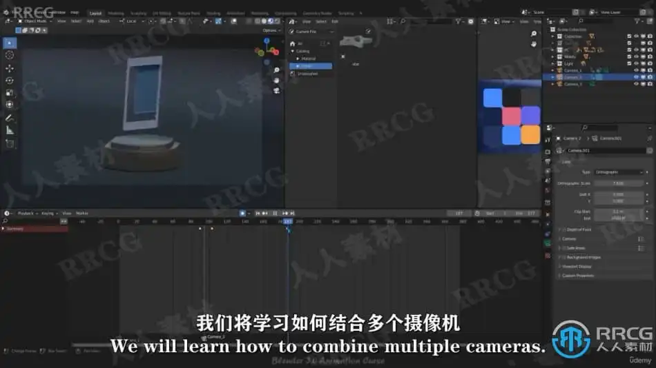 【中文字幕】Blender 3.0动画技术全面核心训练视频教程 3D 第12张