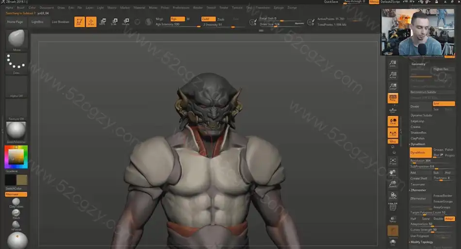 ZBrush教程-死灵战士硬表面建模雕刻3D打印制作视频教程 3D 第4张