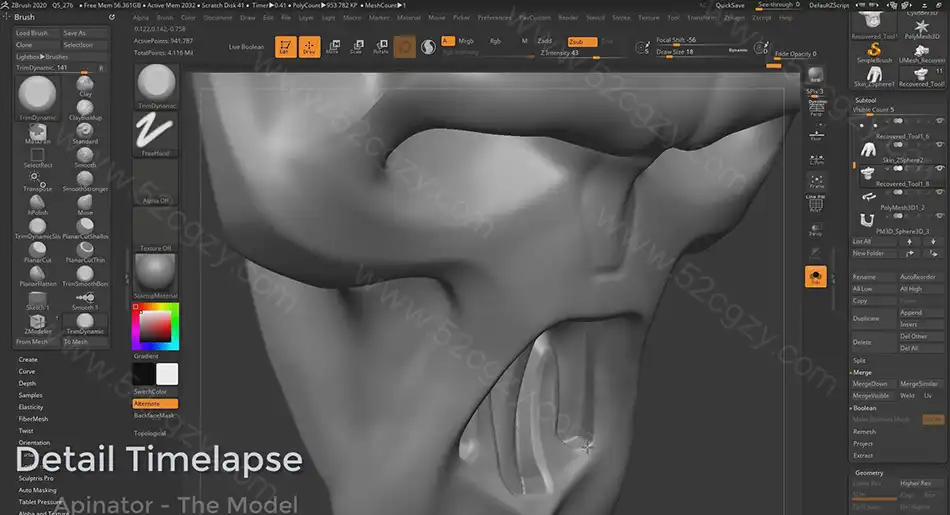 ZBrush教程-大猩猩骷髅机械头骨建模雕刻视频ZBrush教程 3D 第4张