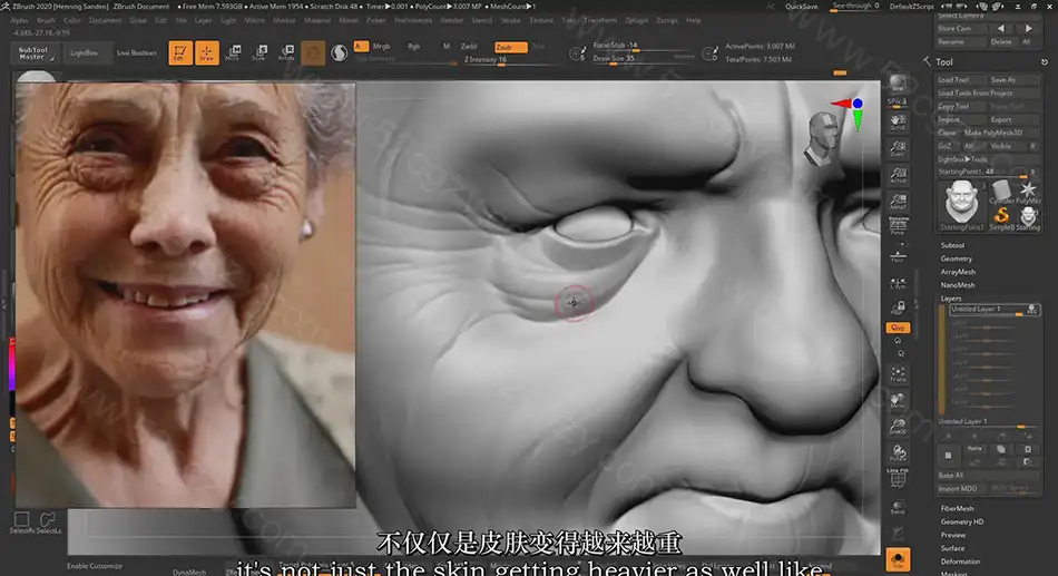 【中英字幕】ZBrush人物角色建模全面教程Flipped Normals Introduction to Sculpting 3D 第4张