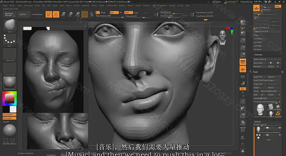 【中英字幕】ZBrush人物角色建模全面教程Flipped Normals Introduction to Sculpting 3D 第5张