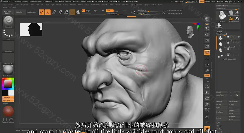 【中英字幕】ZBrush人物角色建模全面教程Flipped Normals Introduction to Sculpting 3D 第7张