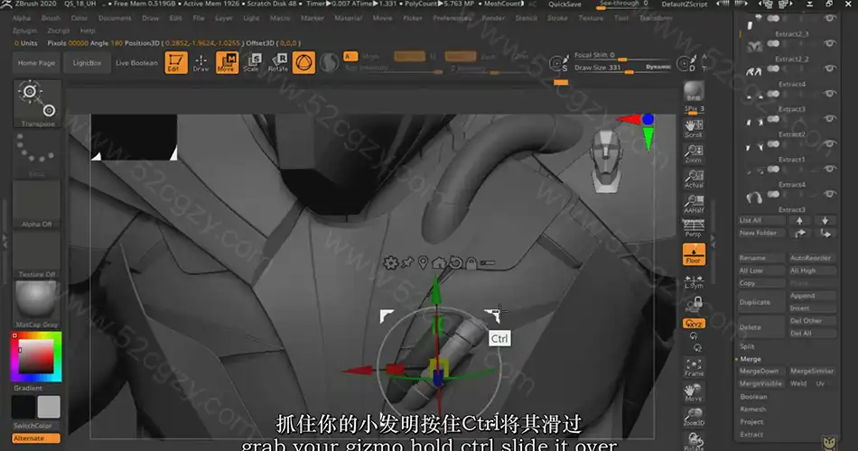 【中英字幕】ZBrush教程-机器人金属硬面建模雕刻场景灯光设置和渲染教程 3D 第6张