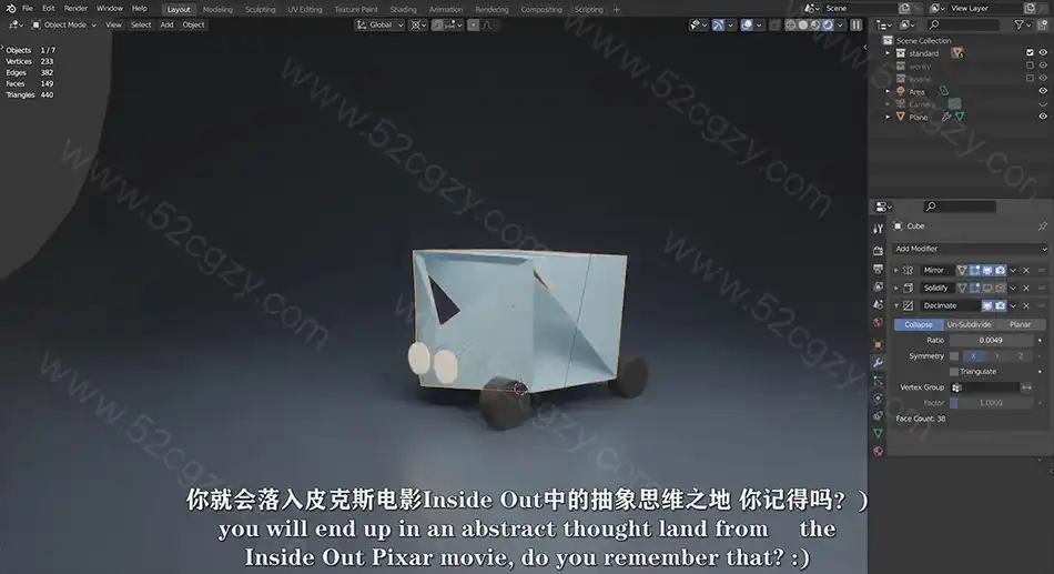【中文字幕】Blender 3D卡通渲染风格艺术设计大师级视频教程 3D 第2张