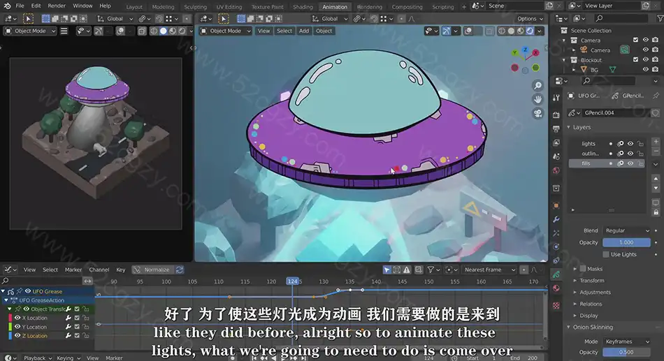 【中文字幕】Blender 3D卡通渲染风格艺术设计大师级视频教程 3D 第7张