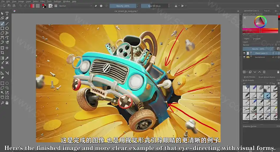 【中文字幕】Blender 3D卡通渲染风格艺术设计大师级视频教程 3D 第10张