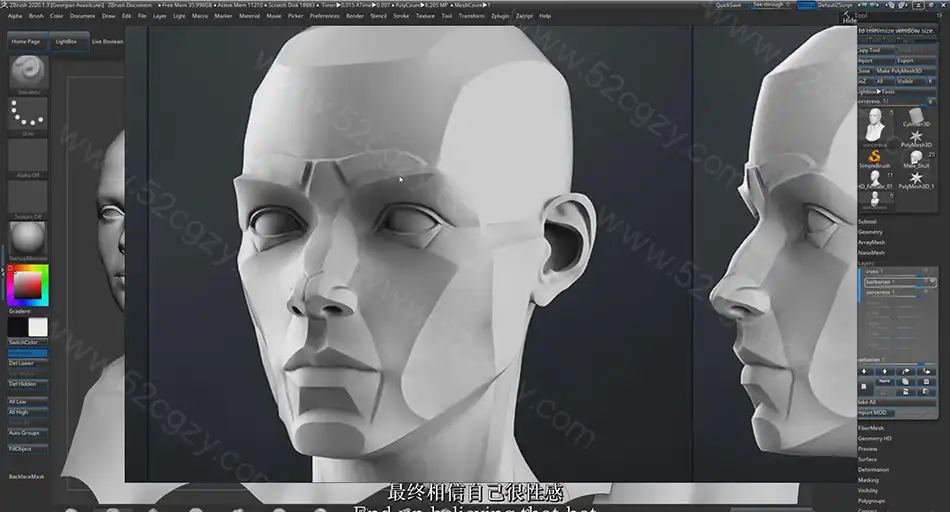【中英字幕】Zbrush教程-超精细角色面部雕刻大师级视频 3D 第2张