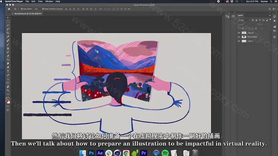 【中文字幕】如何使用Tilt Brush在VR虚拟现实进行绘画艺术创作教程 3D 第3张