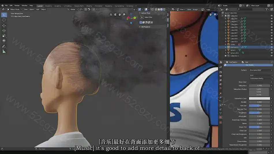 【中英字幕】Blender教程-初学者新手小白入门女性卡通角色建模教程 3D 第6张