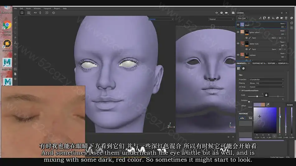 【中英字幕】ZBrush教程女性游戏角色建模材质渲染视频教程 3D 第5张