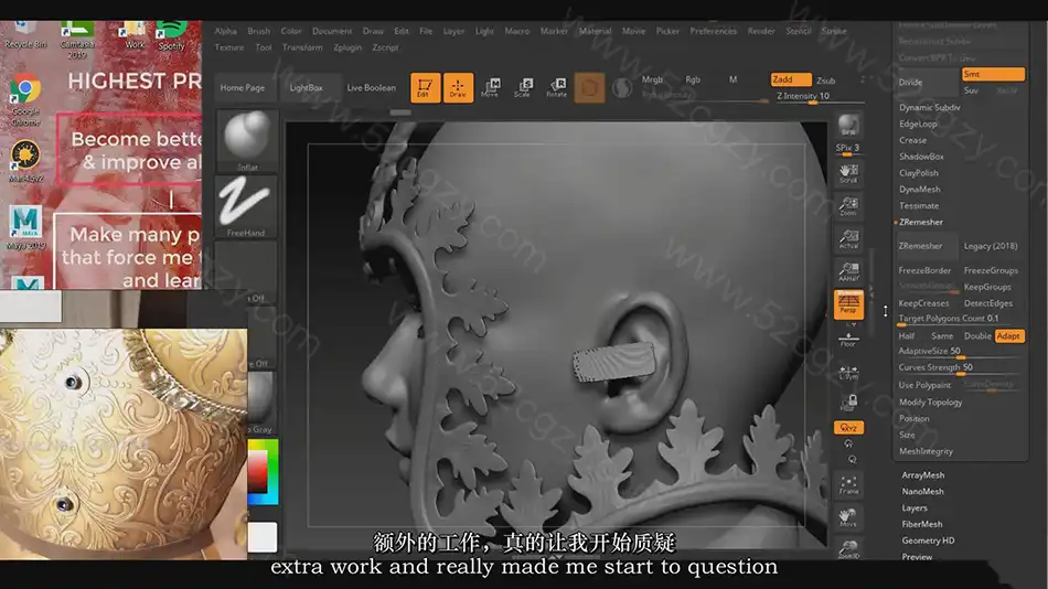 【中英字幕】ZBrush教程女性游戏角色建模材质渲染视频教程 3D 第8张