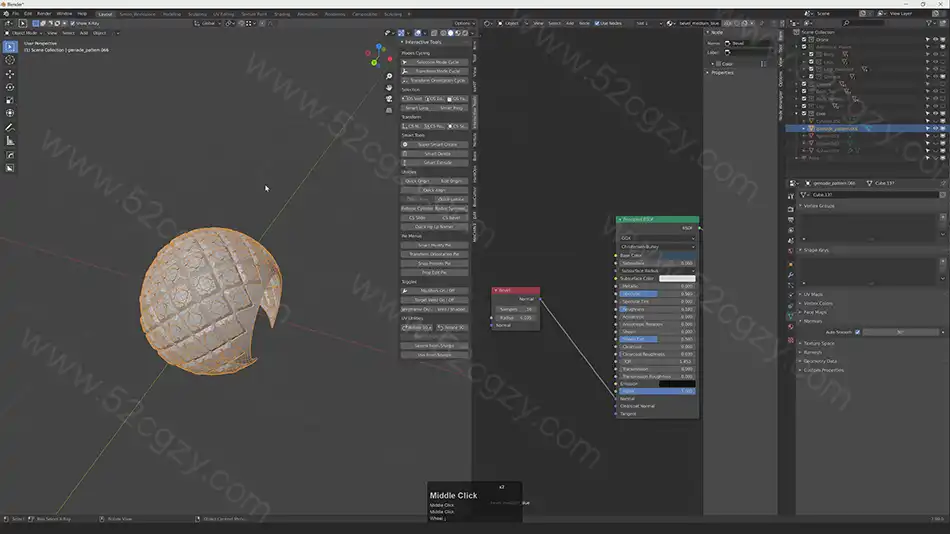 Blender教程-科幻游戏机器人无人机完整制作工作流程视频教程 3D 第3张
