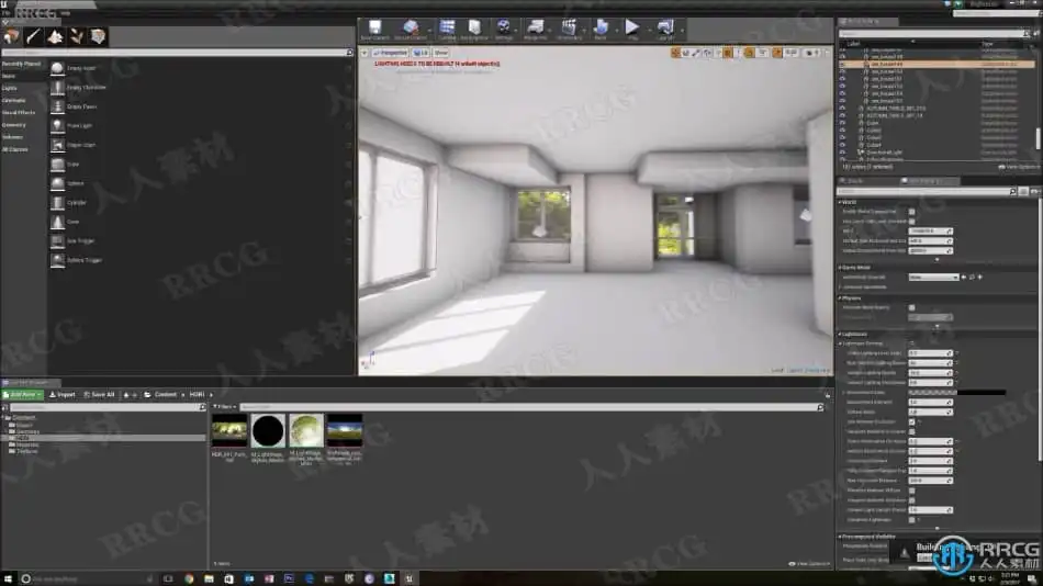 Unreal Engine私人花园别墅办公室实例场景制作视频教程 CG 第2张
