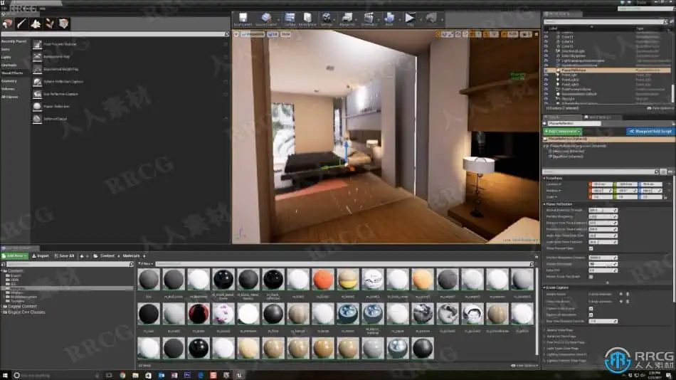 Unreal Engine私人花园别墅办公室实例场景制作视频教程 CG 第3张