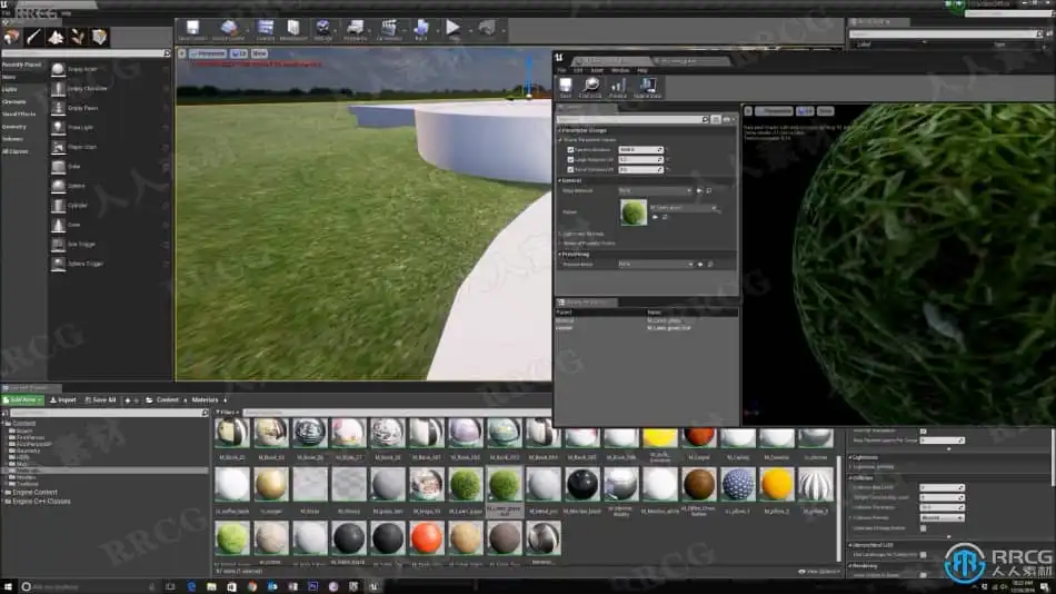 Unreal Engine私人花园别墅办公室实例场景制作视频教程 CG 第11张