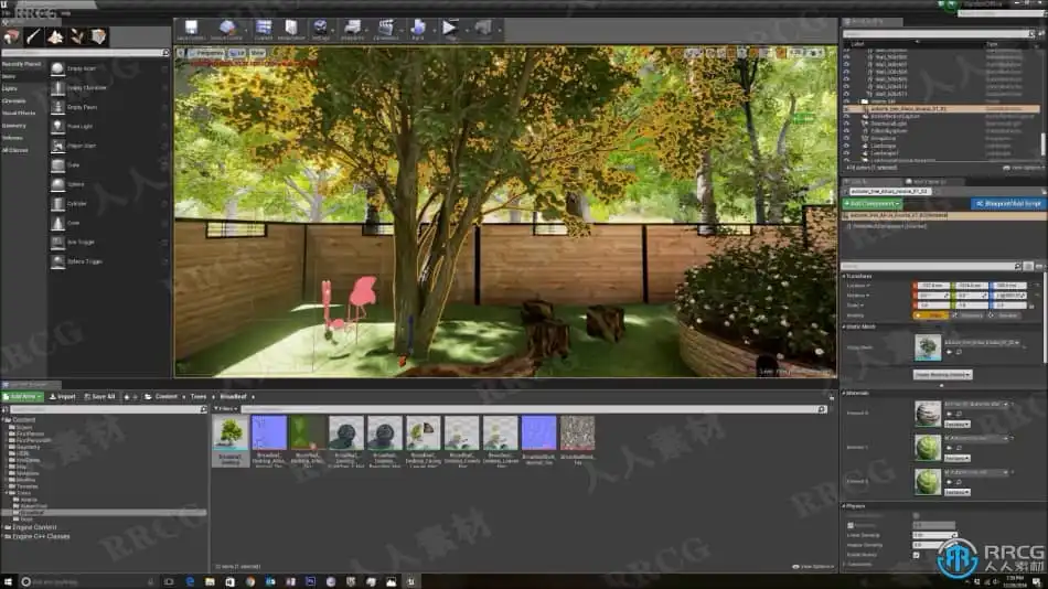 Unreal Engine私人花园别墅办公室实例场景制作视频教程 CG 第14张