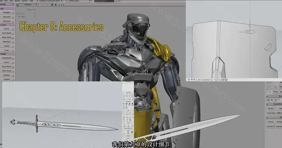 【中英字幕】ZBrush+Moi3D机械角色模型建模Octane渲染输出渲染教程 3D 第6张