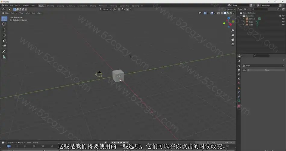 【中英字幕】Blender 3D失落的神庙完整实例制作工作流视频教程 3D 第2张