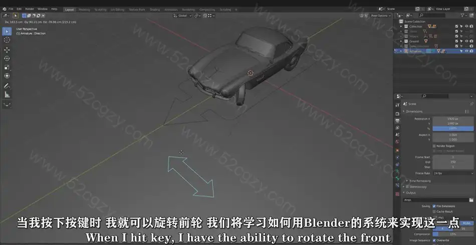 【中文字幕】Blender经典宝马BMW507汽车完整制作完整教程 3D 第2张