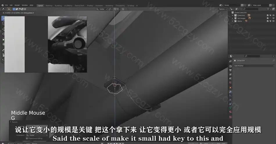 【中文字幕】Blender经典宝马BMW507汽车完整制作完整教程 3D 第6张
