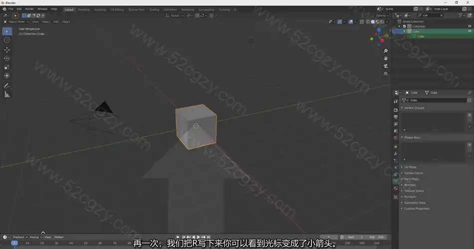 【中英字幕】Alex Cordebard Blender 3D终极数字雕刻工作流程完整教程 3D 第2张
