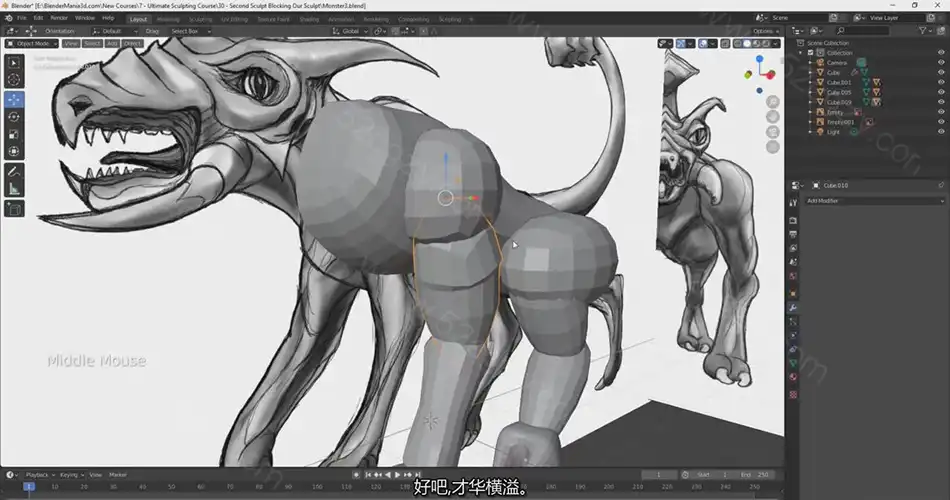 【中英字幕】Alex Cordebard Blender 3D终极数字雕刻工作流程完整教程 3D 第7张