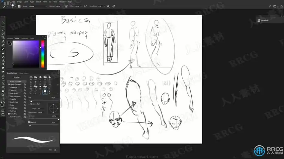 Richard anderson画师数字绘画大师级训练视频教程 PS教程 第2张