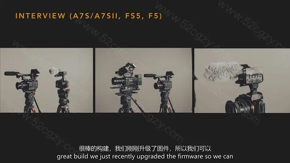 31 FILMS-讲故事学院 掌握索尼相机释放索尼相机全部潜能研讨会 摄影 第6张